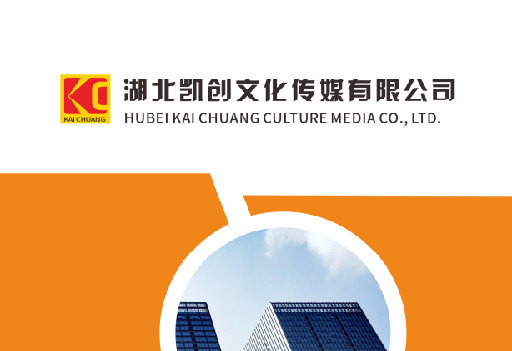 泰顺如何做网站推广？