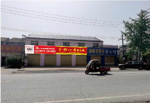 泰顺广告牌制作要注意什么才能避免被整改？