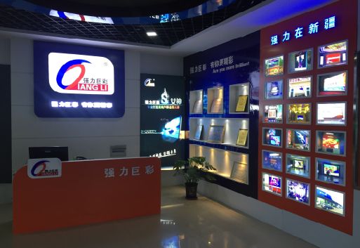 泰顺整体显示屏店招的作用。
