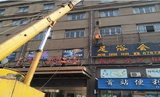 泰顺安装较高的门店招牌有什么好的方法？