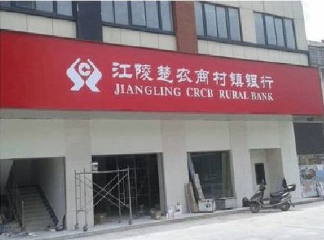 泰顺广告招牌制作的文化体系是什么？
