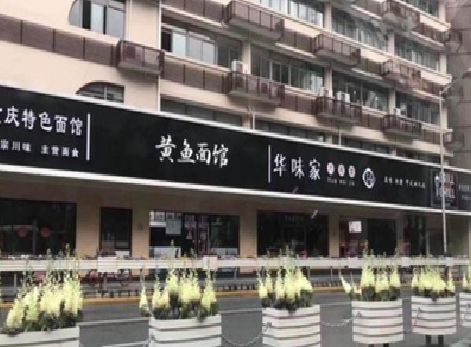 泰顺政府为什么要统一规划店铺招牌？