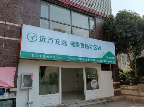 泰顺软膜灯箱的价格设定与哪些因素有关？