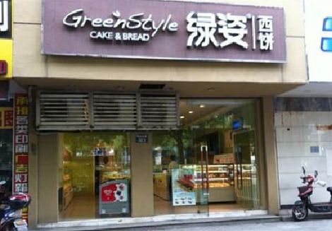 泰顺门头招牌设计小技巧。